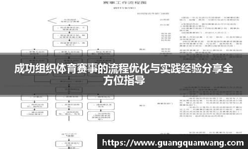 雷火·竞技电竞网站